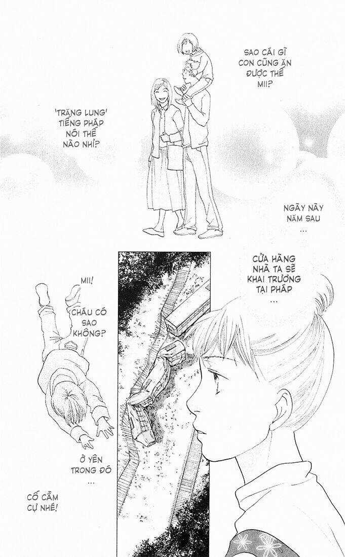 Tora To Ookami Chapter 3 trang 19