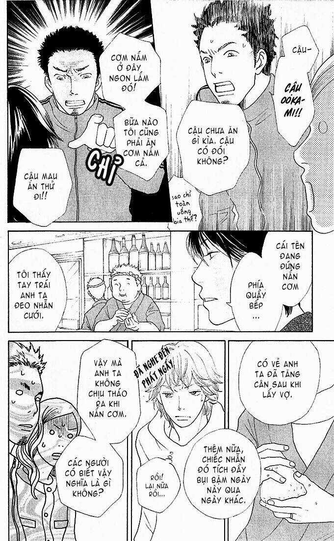 Tora To Ookami Chapter 3 trang 5