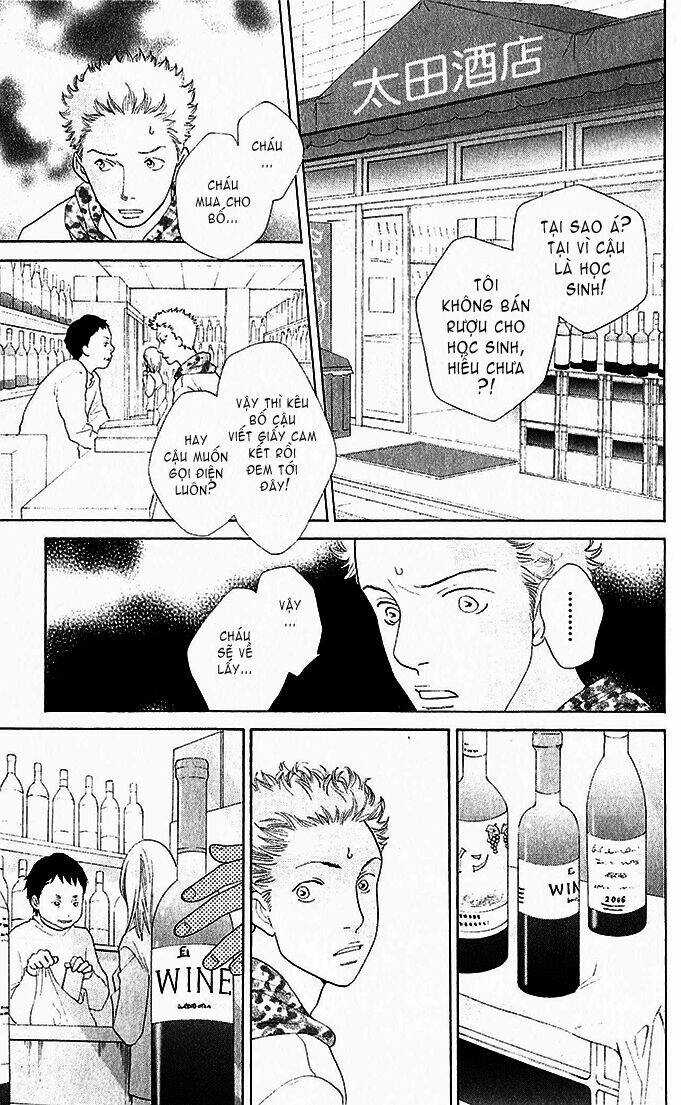 Tora To Ookami Chapter 3 trang 8