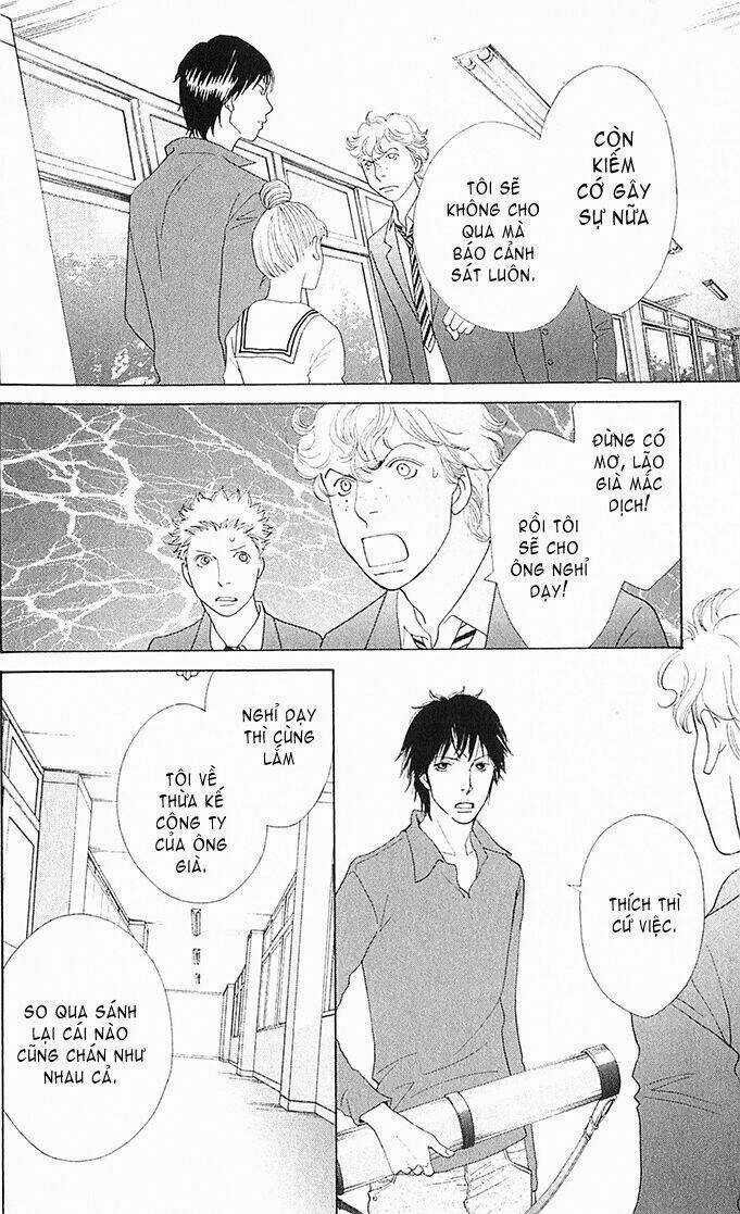 Tora To Ookami Chapter 4.2 trang 30