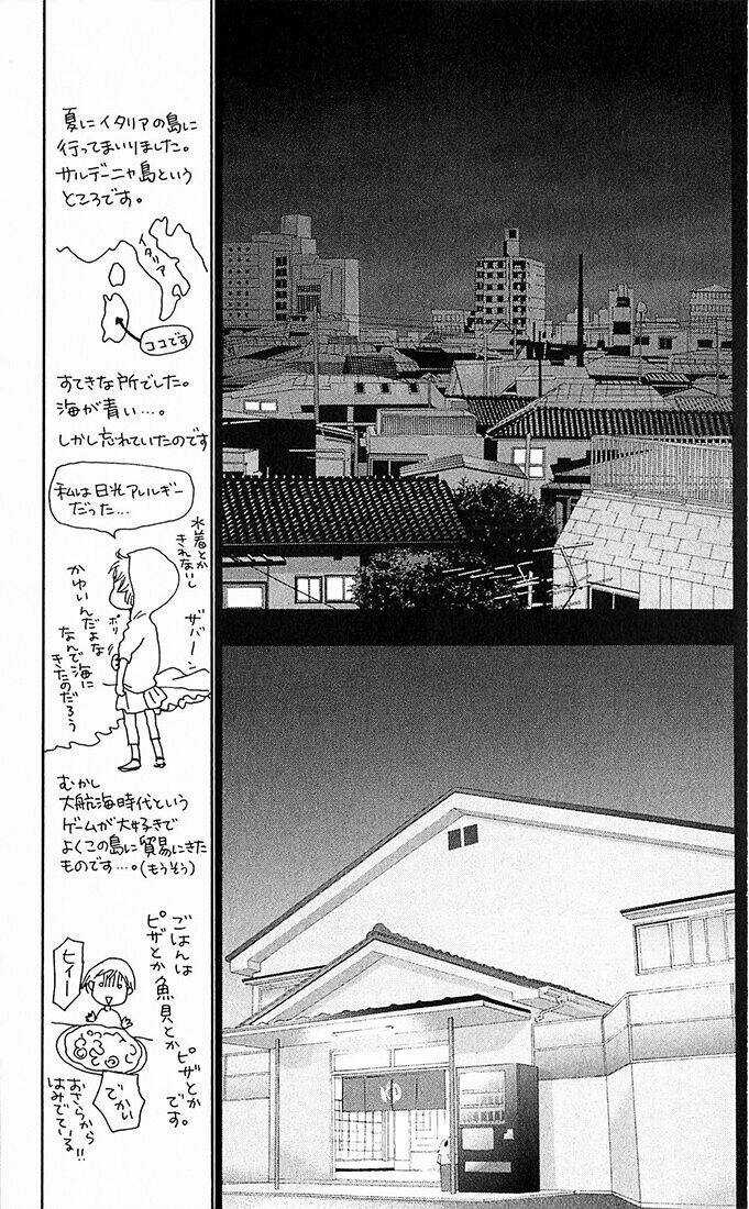 Tora To Ookami Chapter 5 trang 21