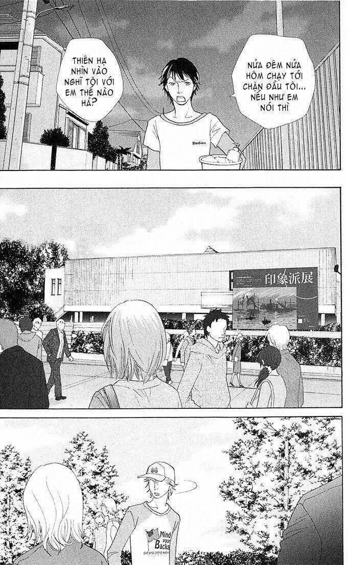 Tora To Ookami Chapter 5 trang 29