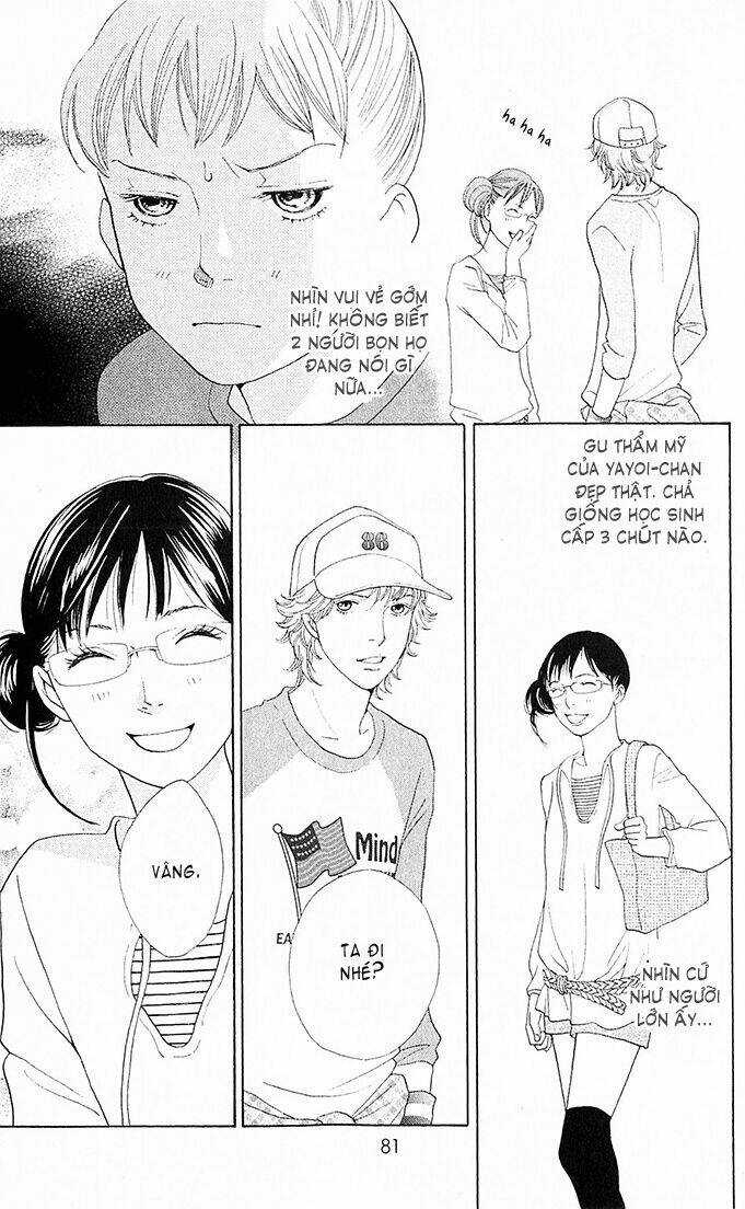 Tora To Ookami Chapter 5 trang 33