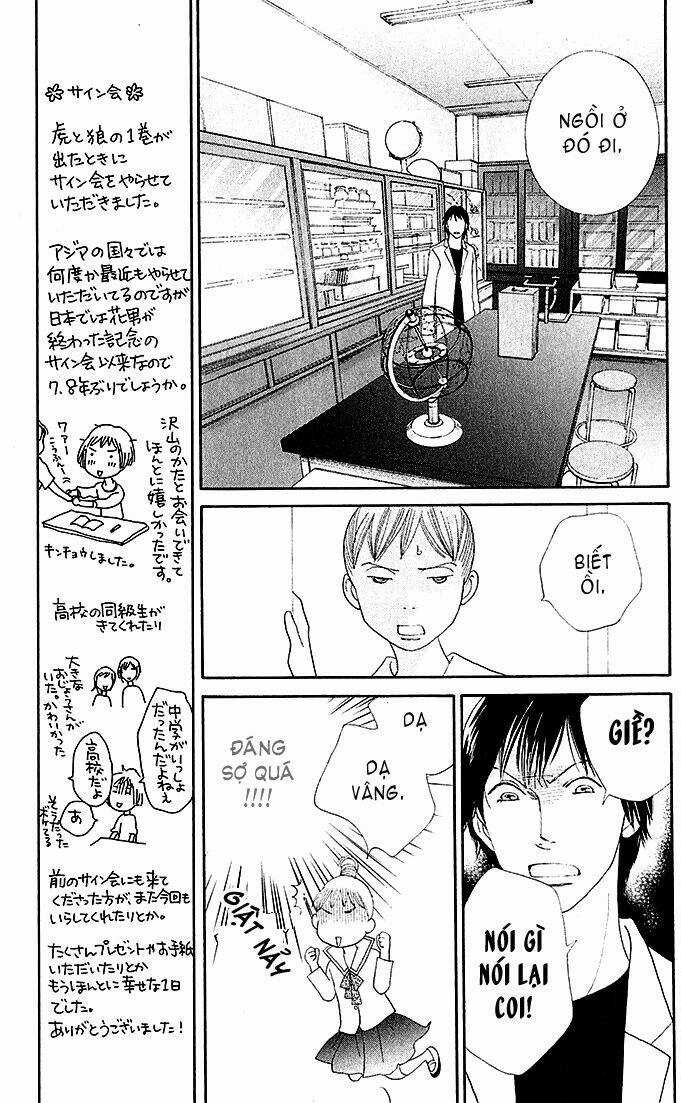 Tora To Ookami Chapter 6 trang 16