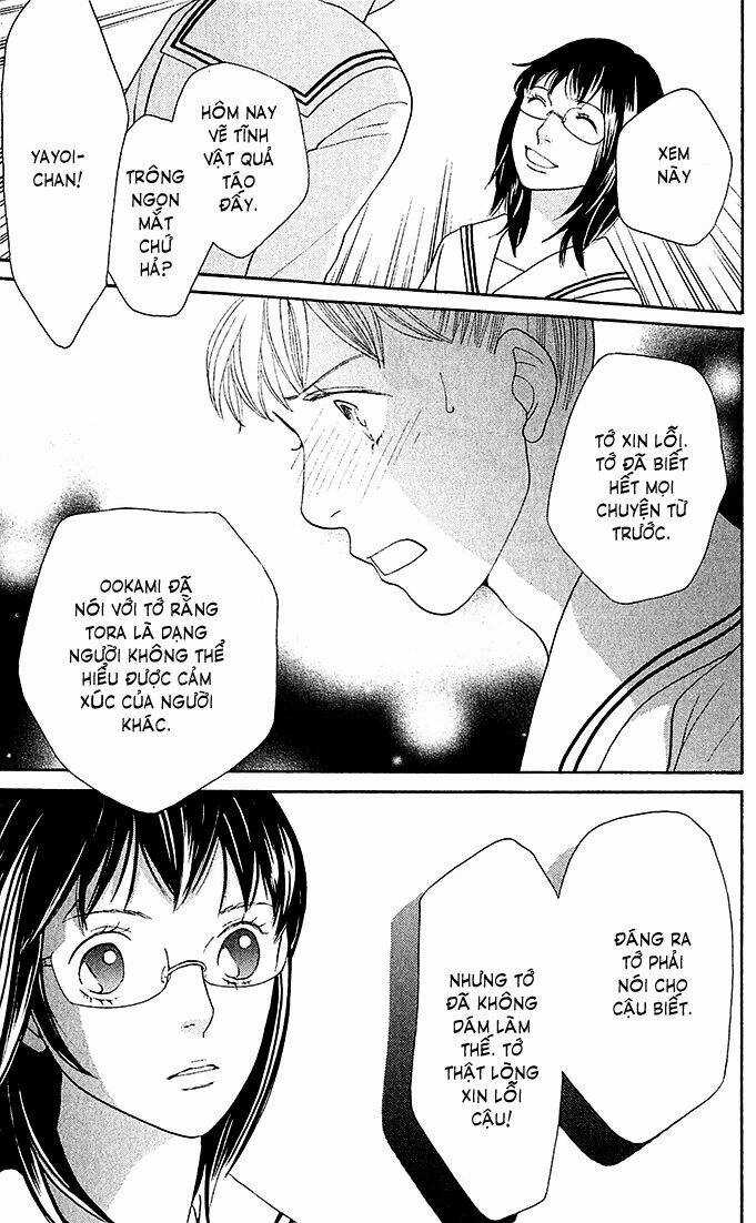 Tora To Ookami Chapter 7 trang 38