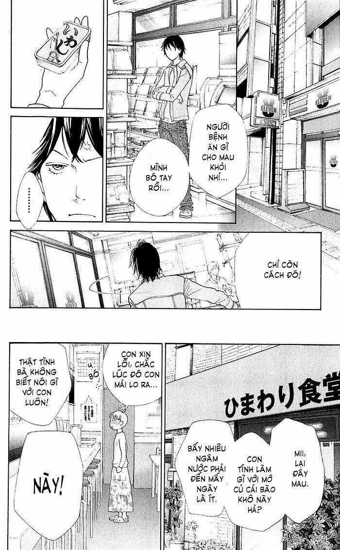 Tora To Ookami Chapter 8 trang 21