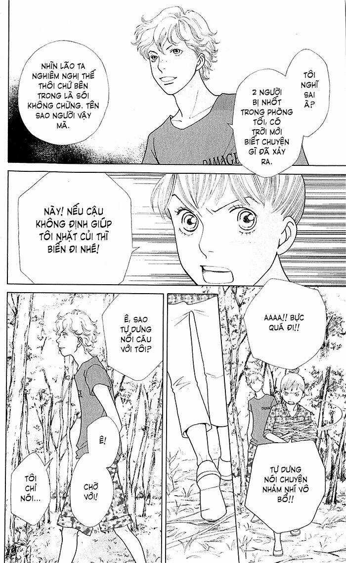 Tora To Ookami Chapter 9 trang 26