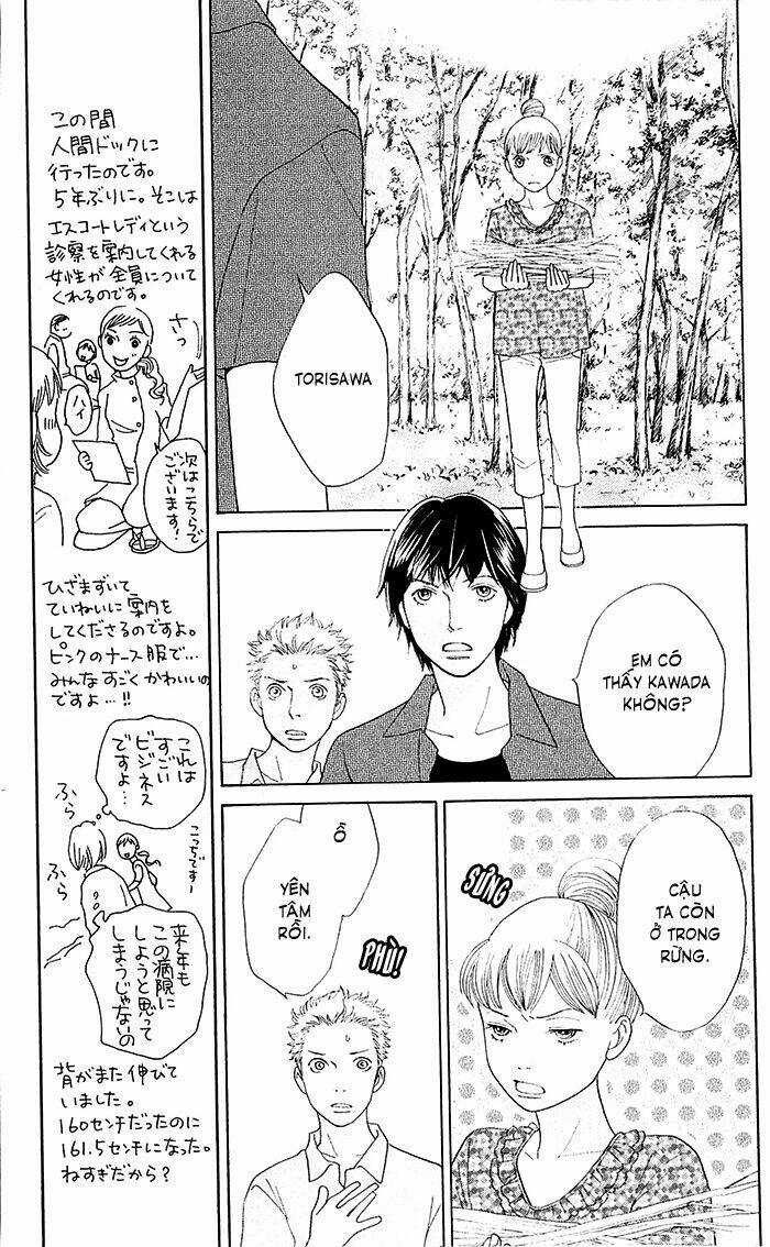 Tora To Ookami Chapter 9 trang 31