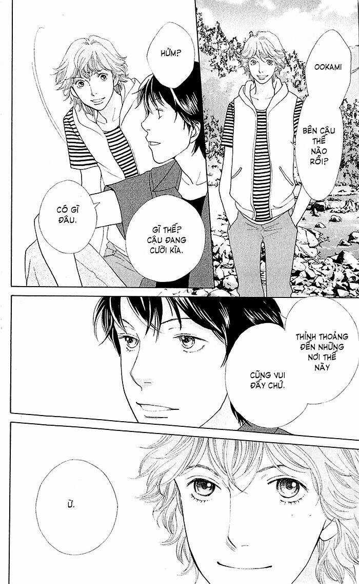 Tora To Ookami Chapter 9 trang 42