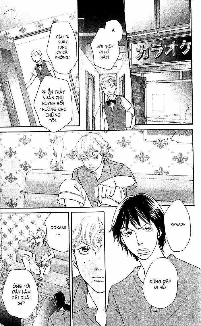 Tora To Ookami Chapter 9 trang 7