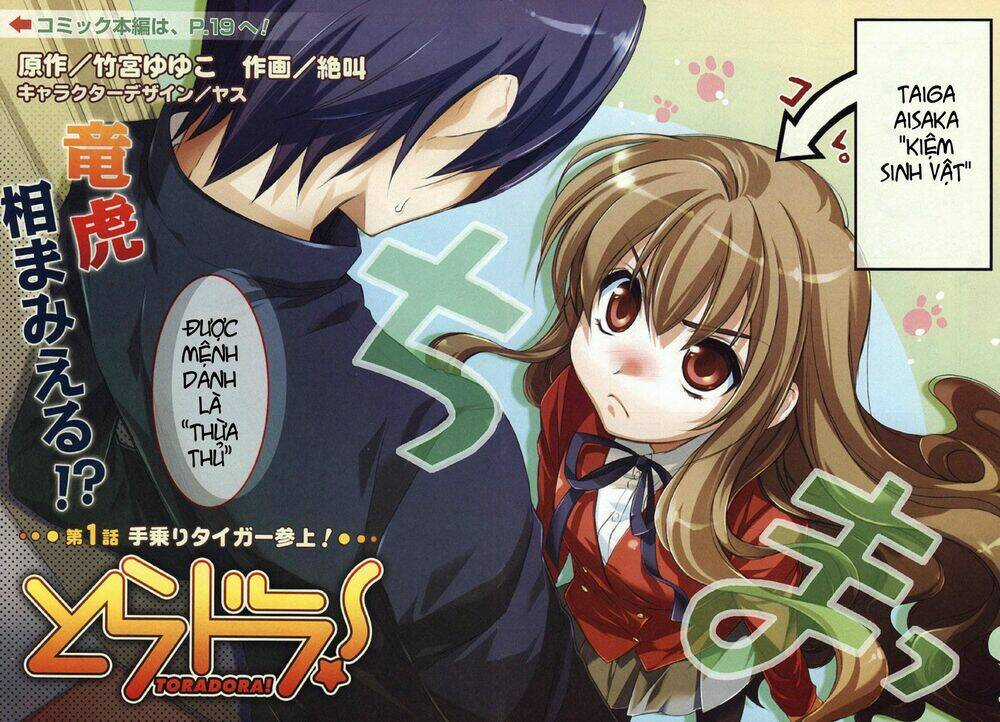 Toradora! Chapter 1 trang 2