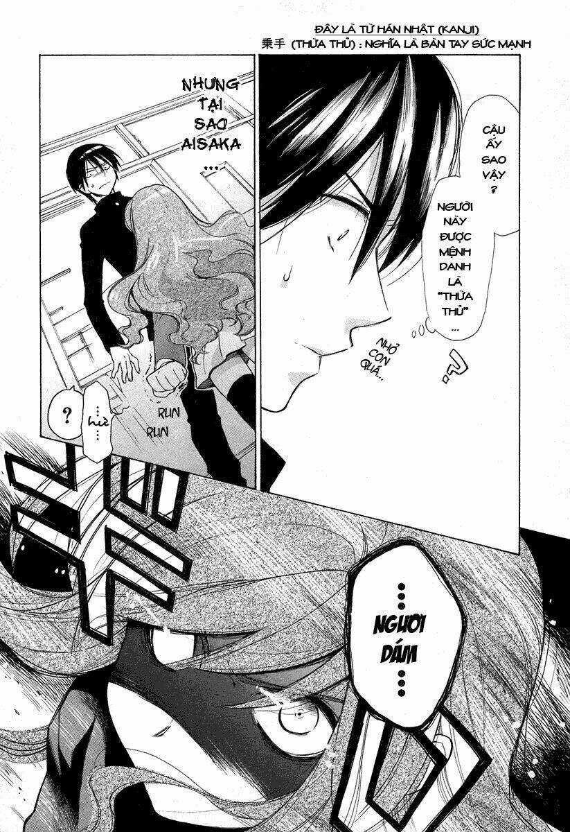 Toradora! Chapter 1 trang 23