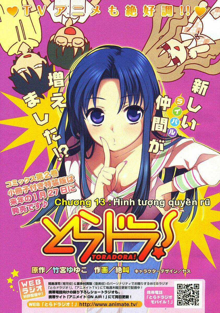 Toradora! Chapter 13 trang 1