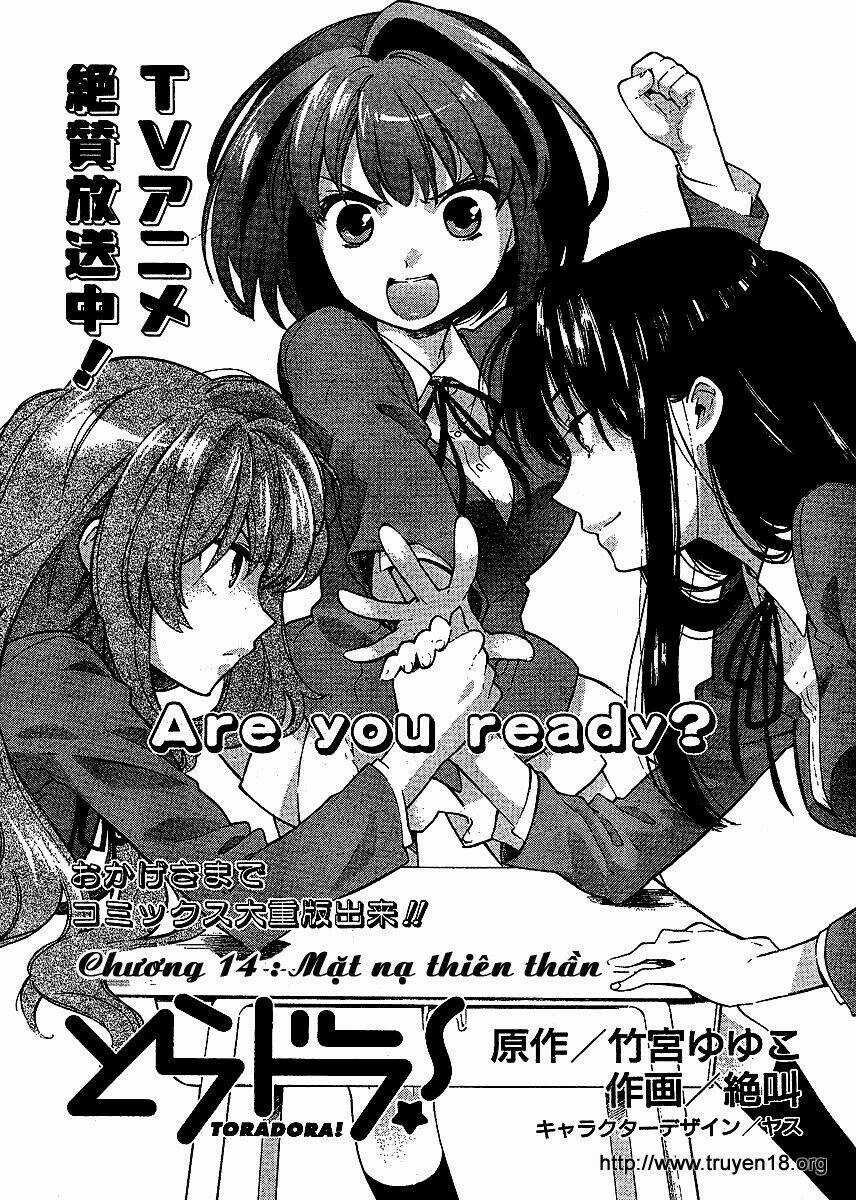 Toradora! Chapter 14 trang 1