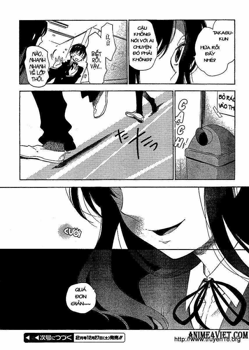 Toradora! Chapter 14 trang 17
