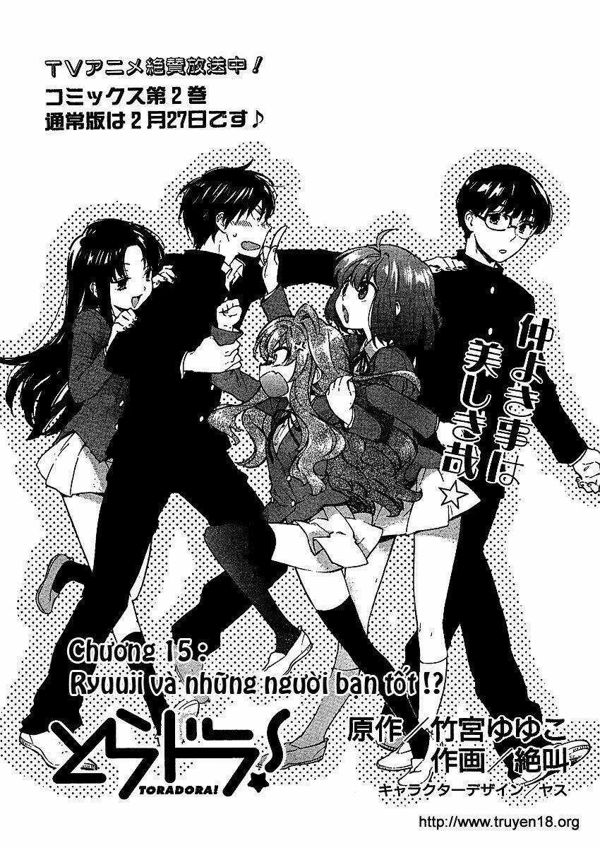 Toradora! Chapter 15 trang 0