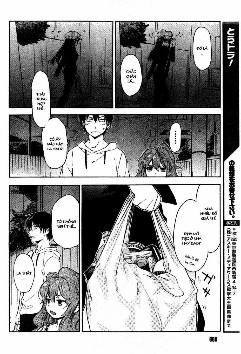 Toradora! Chapter 17 trang 13