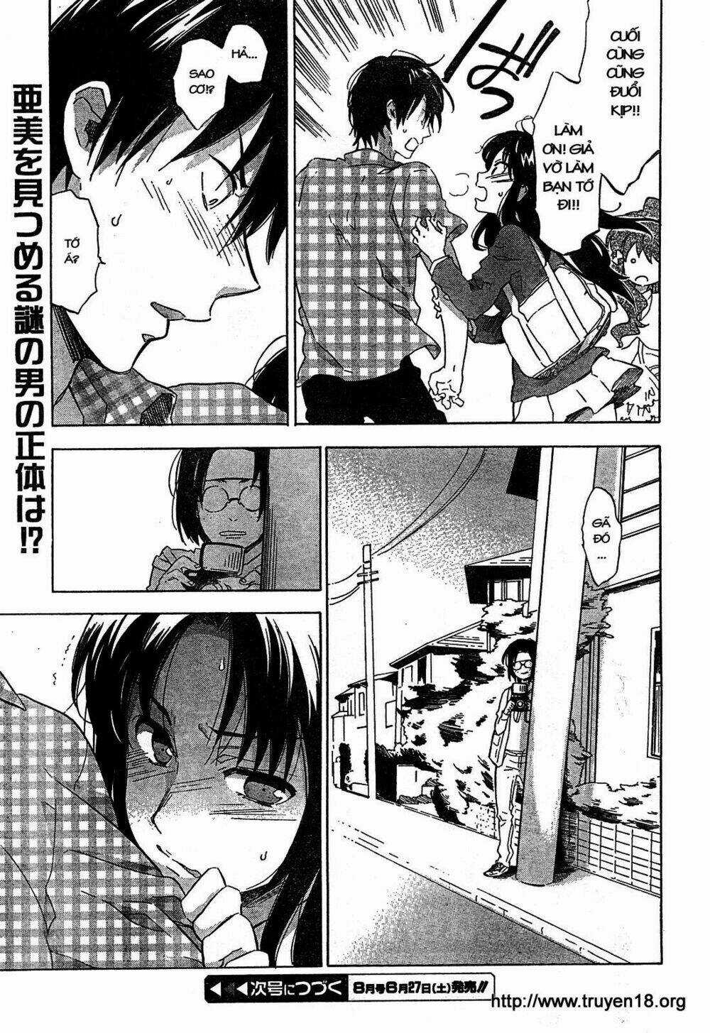 Toradora! Chapter 18 trang 13