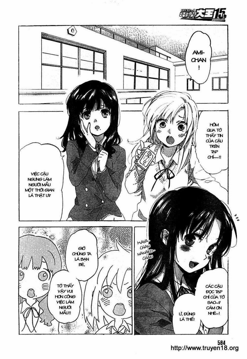 Toradora! Chapter 18 trang 2