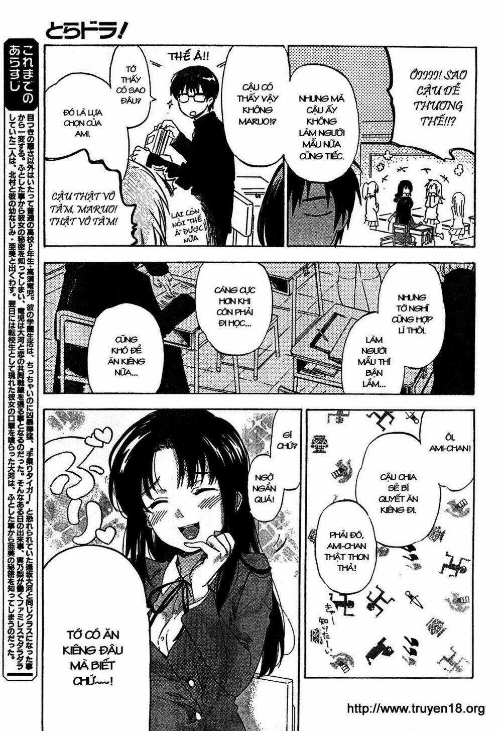 Toradora! Chapter 18 trang 3