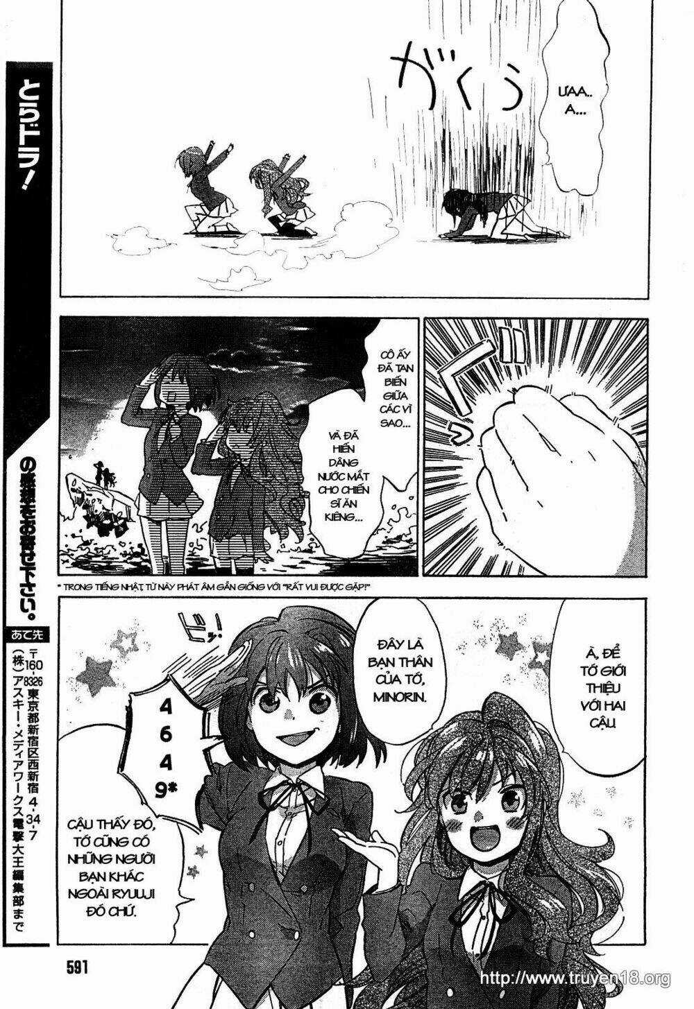 Toradora! Chapter 18 trang 9