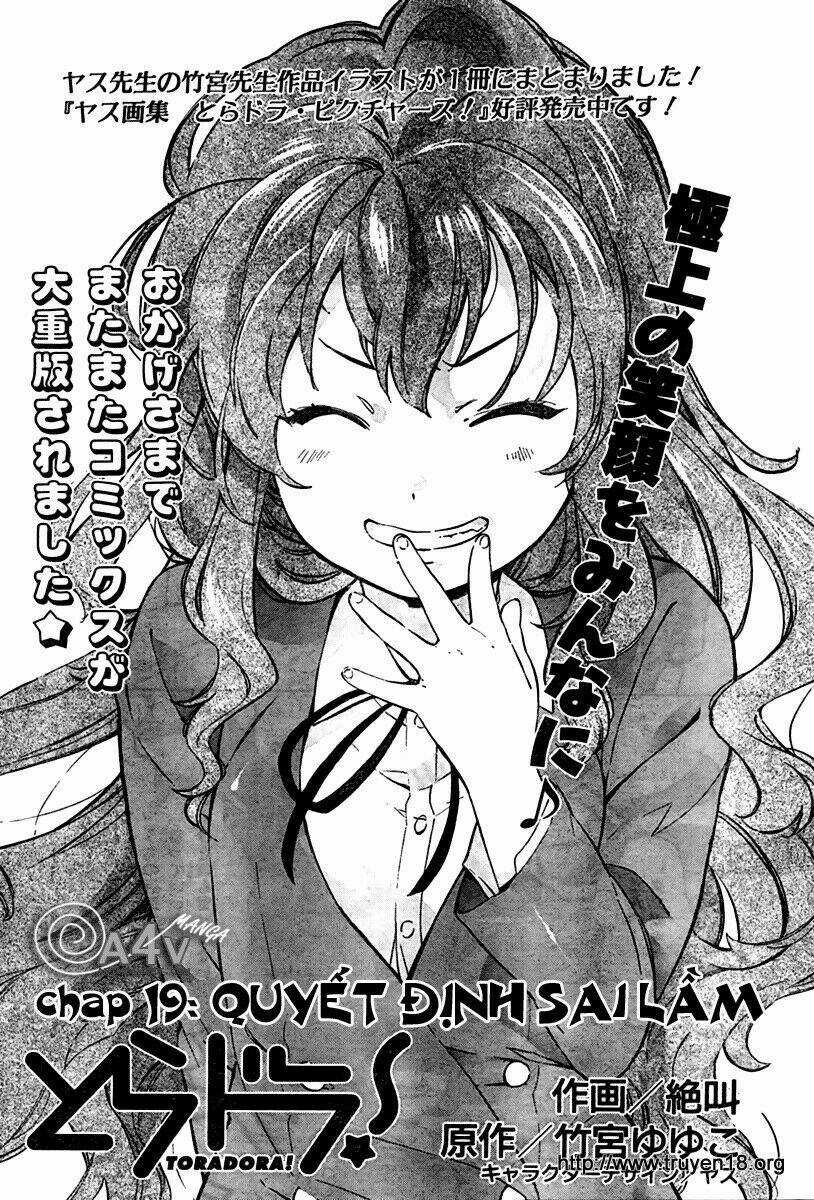 Toradora! Chapter 19 trang 0