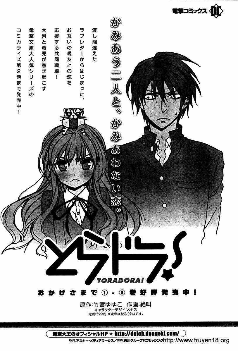 Toradora! Chapter 19 trang 13