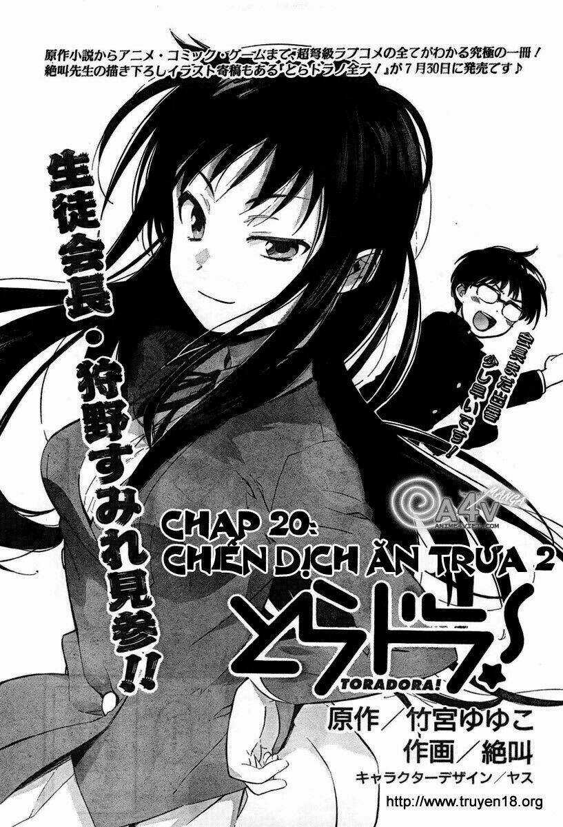 Toradora! Chapter 20 trang 0