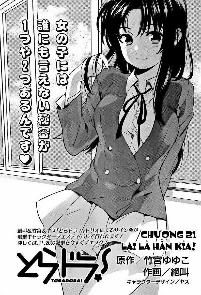 Toradora! Chapter 21 trang 0
