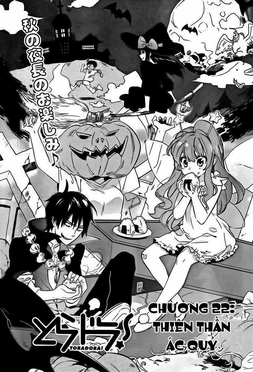 Toradora! Chapter 22 trang 1