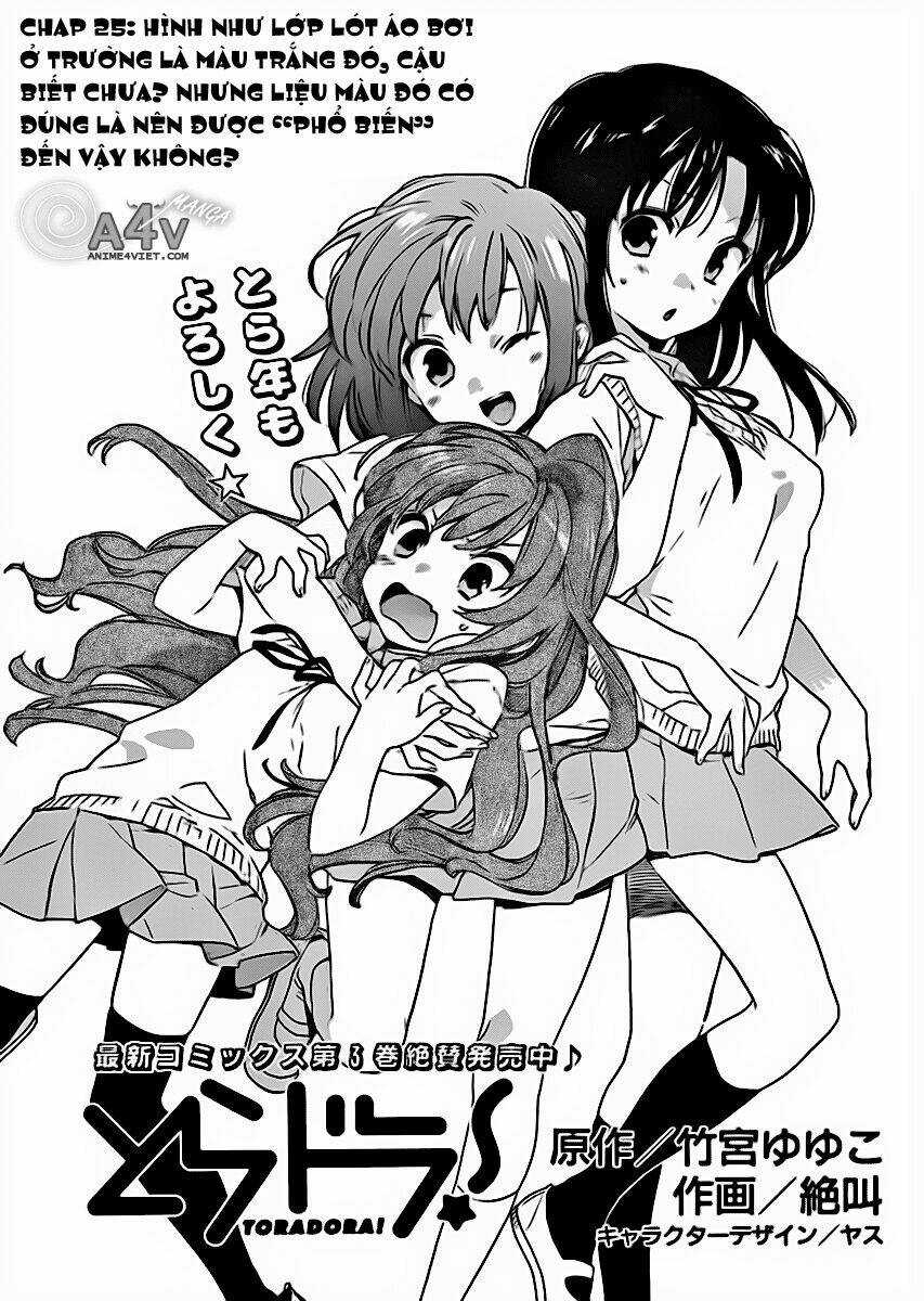 Toradora! Chapter 25 trang 1