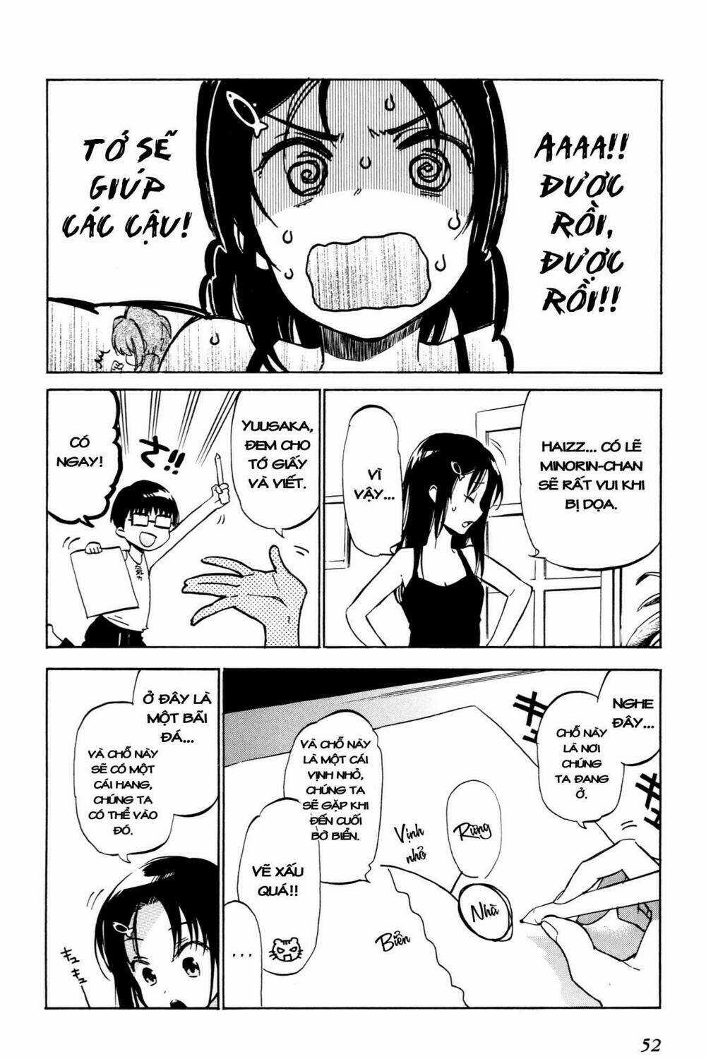 Toradora! Chapter 38 trang 6