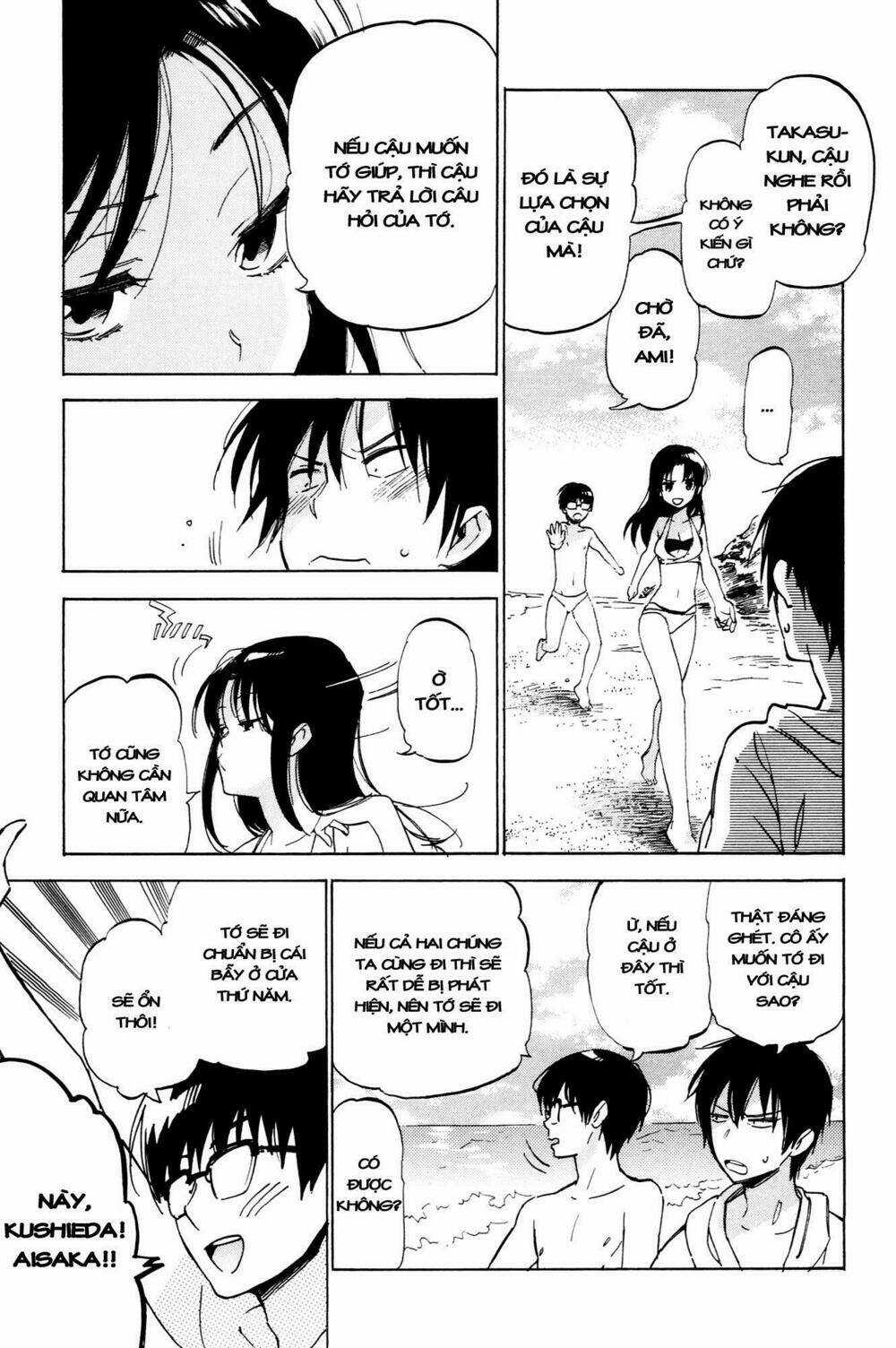 Toradora! Chapter 40 trang 4