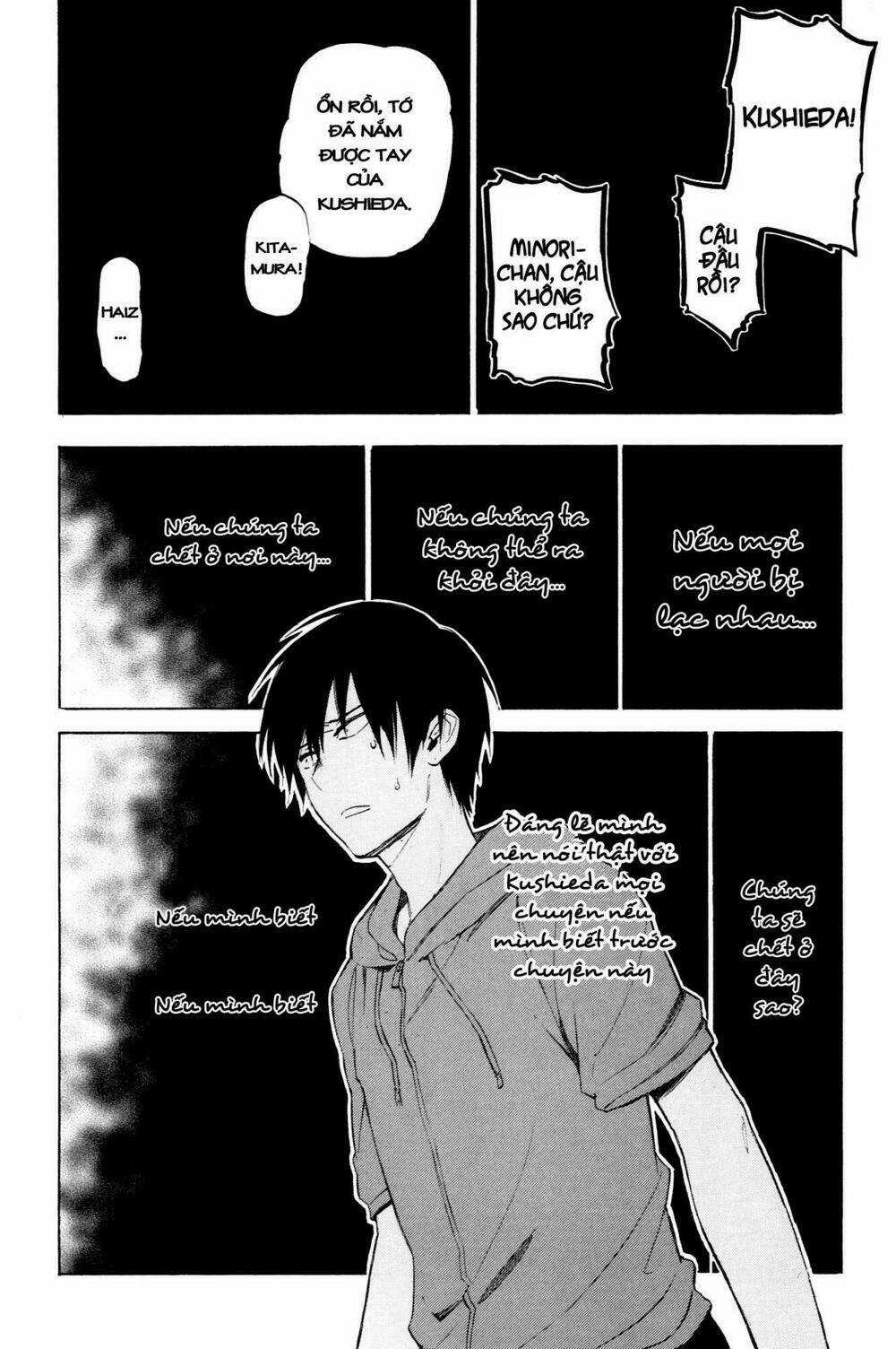 Toradora! Chapter 42 trang 13