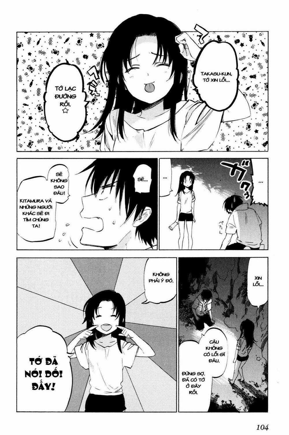 Toradora! Chapter 42 trang 6