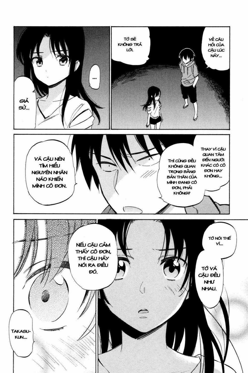 Toradora! Chapter 44 trang 8