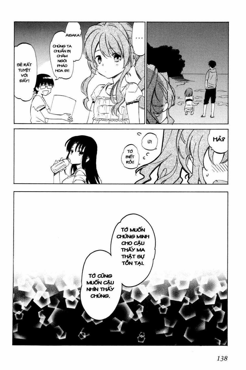 Toradora! Chapter 45 trang 6