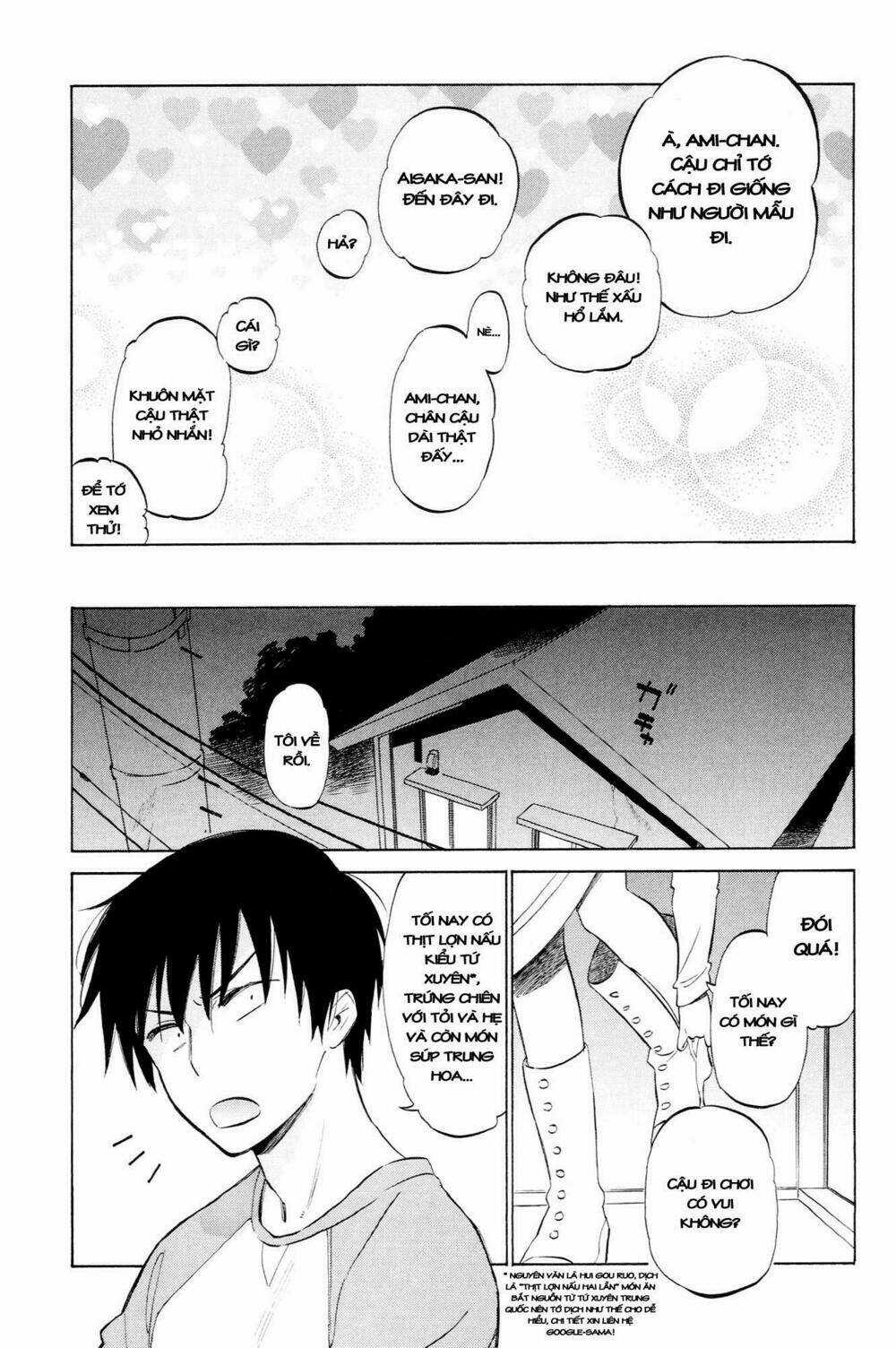 Toradora! Chapter 46 trang 13