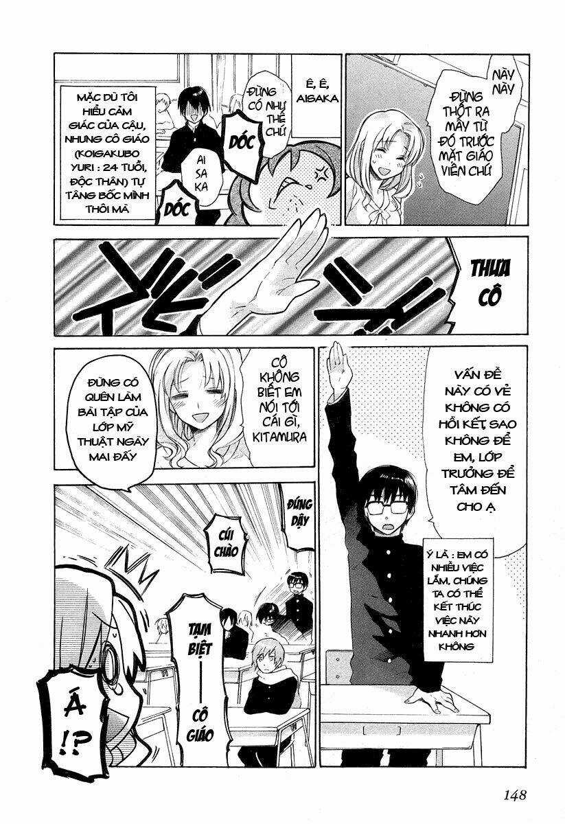 Toradora! Chapter 5 trang 17