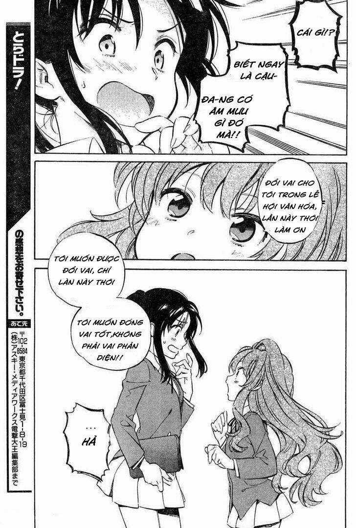 Toradora! Chapter 51 trang 13