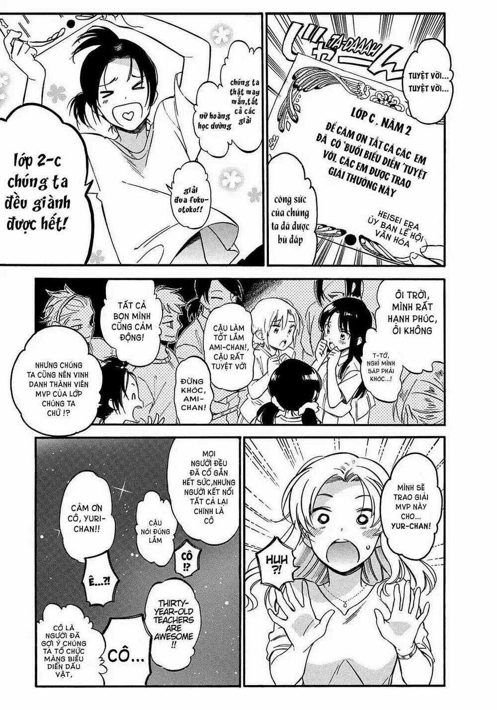 Toradora! Chapter 58 trang 8