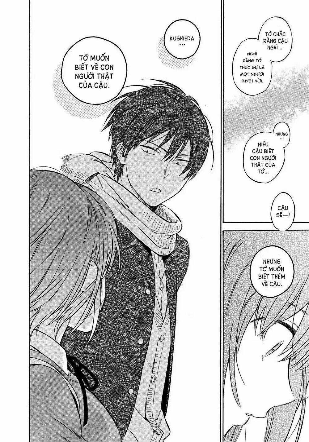 Toradora! Chapter 61 trang 14