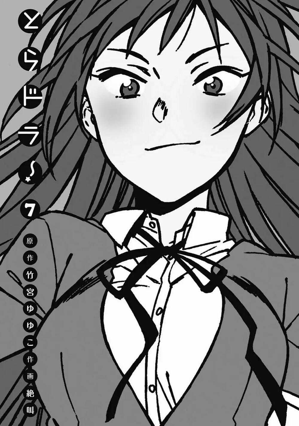 Toradora! Chapter 64.5 trang 5