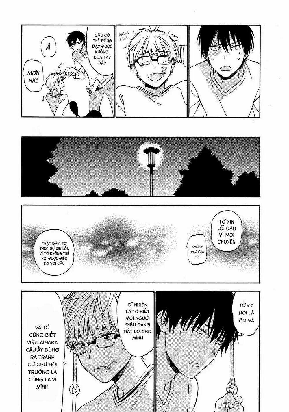 Toradora! Chapter 64 trang 14