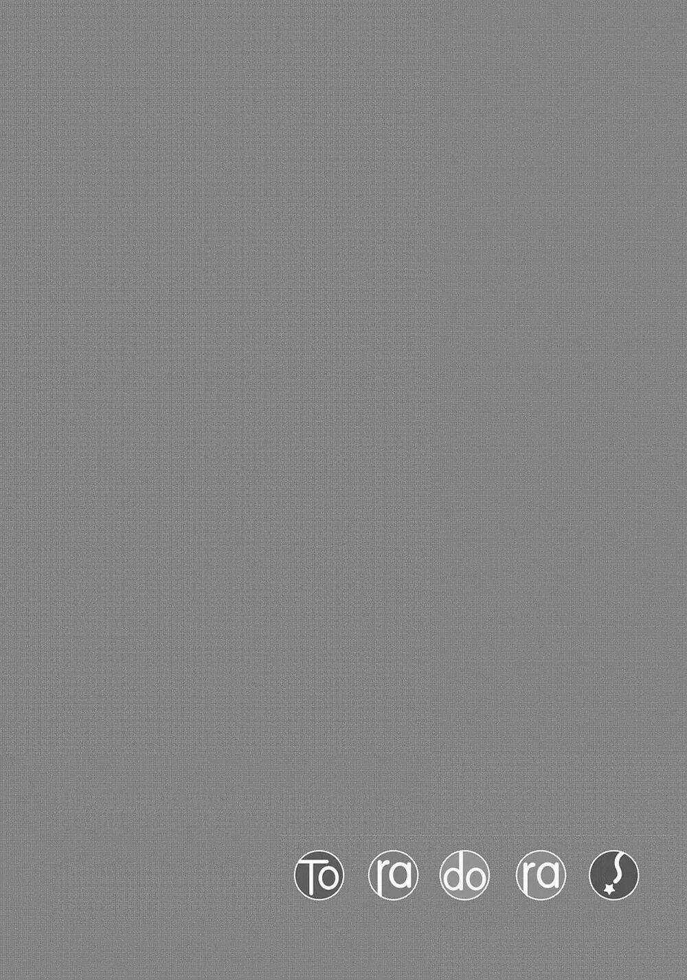 Toradora! Chapter 64 trang 17