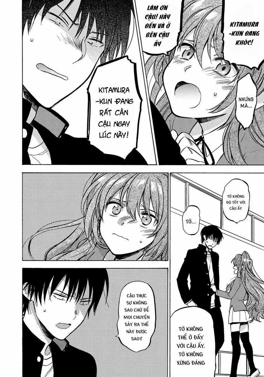 Toradora! Chapter 65 trang 14