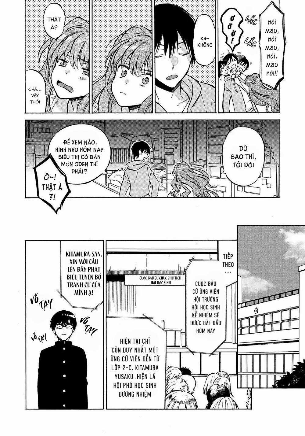 Toradora! Chapter 65 trang 8
