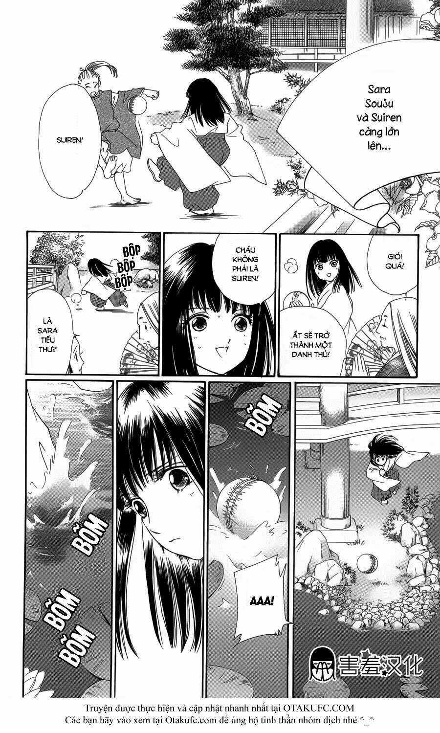 Torikae Baya Chapter 1 trang 12