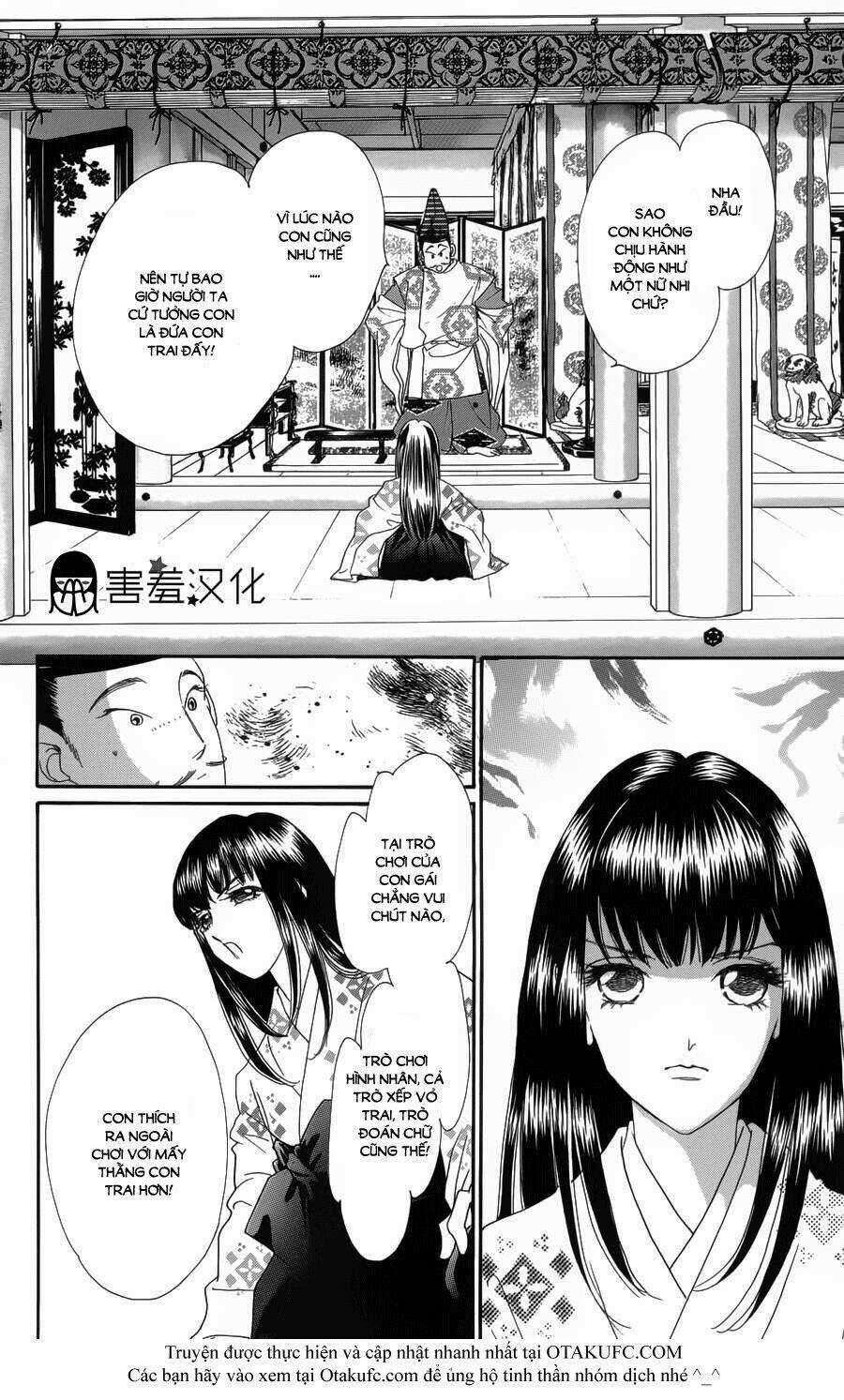 Torikae Baya Chapter 1 trang 16