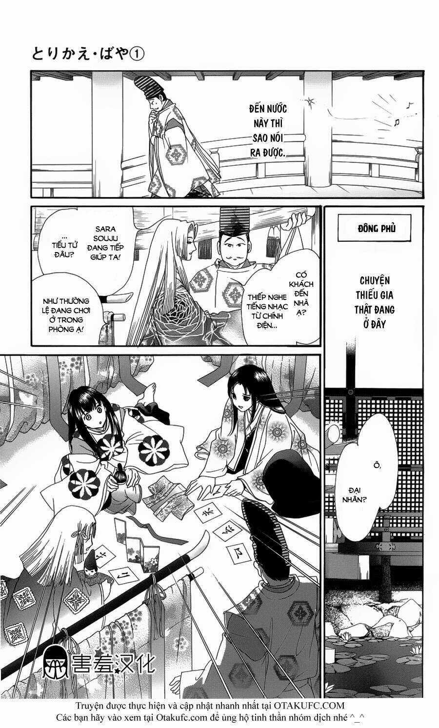 Torikae Baya Chapter 1 trang 19